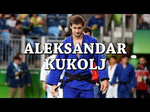 Aleksandar Kukolj compilation - The serbian sensation -  Александар Кукољ