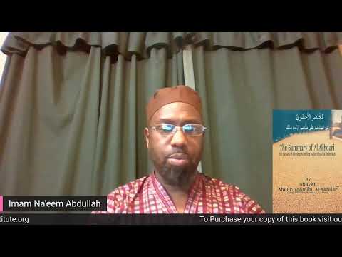 After-Maghrib Reading of the Akhdari (Maliki Fiqh) - Lesson #32 - Makruh Practices in Salaat