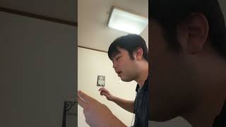 ファタール　フランス語