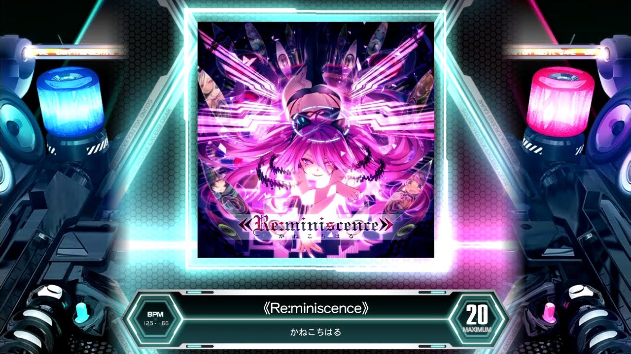 e-amusement pass SDVX 《Re:miniscence》 オンライン ショップ