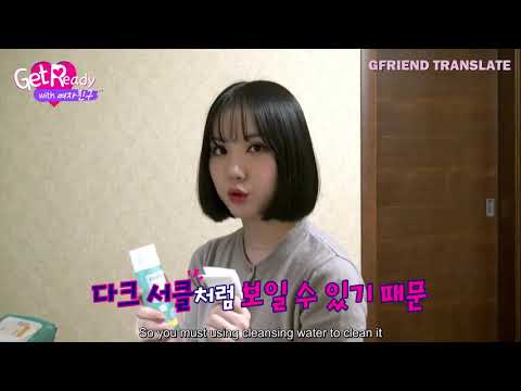 [ENG SUB] 181110 Get Ready with Me Ep 3