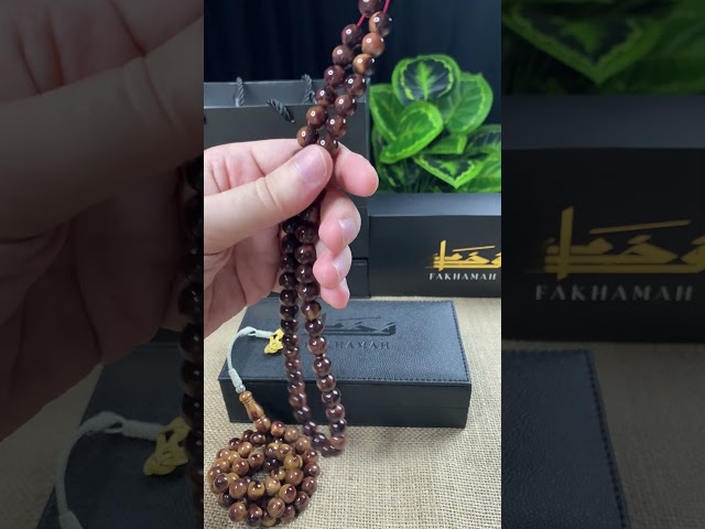 مسباح مسكي بني معتّق متدرّج