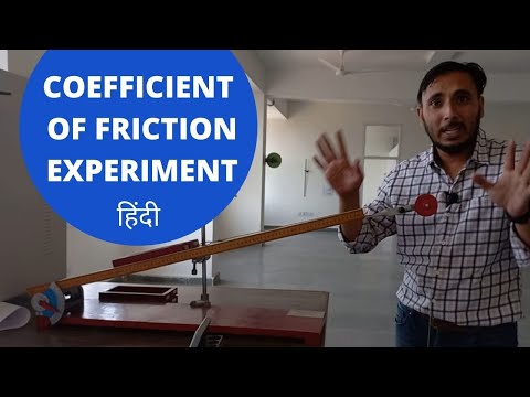 Speed reduction by worm and worm wheel Hindi Part 2 Worm and wheel lab Experiment