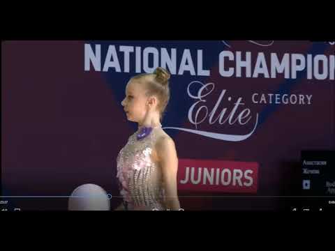 Victoria Georgieva Ball    Levski Triadica