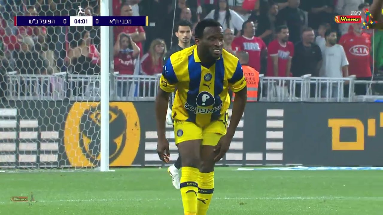 מחזור 29 | המשחק המלא: מכבי ת"א - הפועל ב"ש 0-1