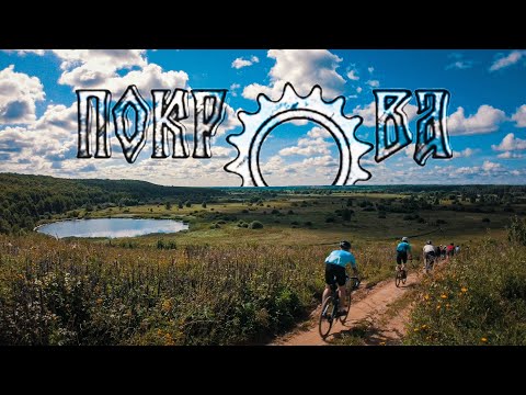 Ого! Это что, первое кинцо с Покровов?