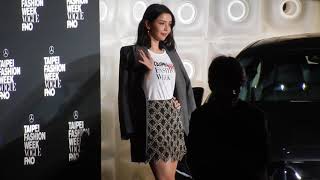 20181013 2018 VOGUE全球購物夜-李毓芬
