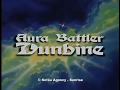 Trailer: Aura Battler Dunbine [ADV Films]