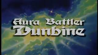 Trailer: Aura Battler Dunbine [ADV Films]