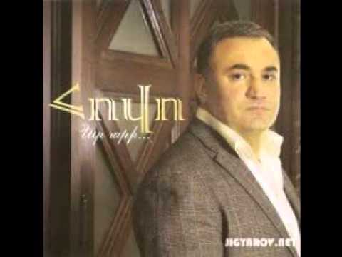 Hovhannes Vardanyan  - Astx u Lusin