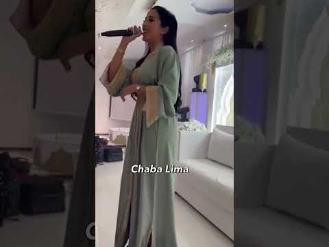 Cheba Lima - Cocktail Rifi Raï