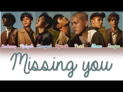 BTOB (비투비) - 그리워하다 (MISSING YOU) Lyrics (Color Coded/ENG/ROM/HAN)