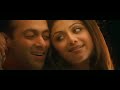 Betab Dil Hai 4k Hd Video Song Phir Milenge Salman Khan Shilpa Shett