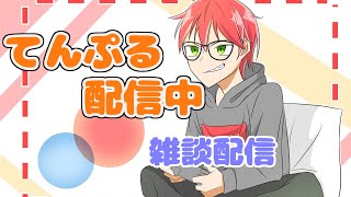 シティリーグ初優勝したのでキーボード掃除しつつ振り返る