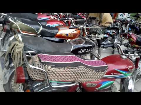 Thumbnail for Honda 125 | Honda 2021 |Honda motorcycle | motorcycle video | motorcycle videos | Japan by Honda CB series