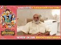 K Raghavendra Rao Praises Brochevarevarura Movie Sree Vishnu Nivetha Thomas
