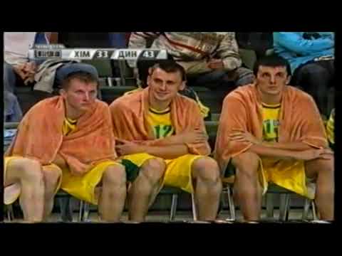 Khimik vs Dinamo (Alexander Gomelskiy Cup)