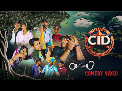 CID ll #CID Comedy Videos ll  सीआईडी कॉमेडी वीडियो ll #Bmn_Comedy_Vines #Gunjan_Kumar_Comedy_Video 