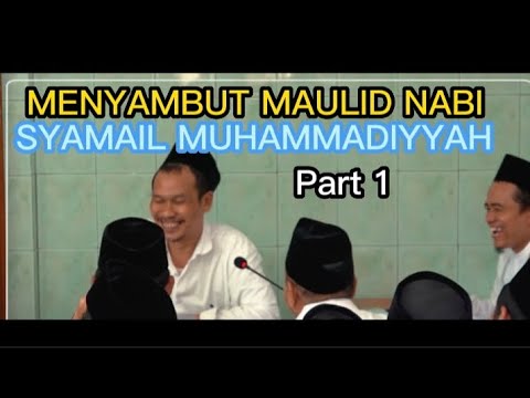 gus baha' menyambut maulid nabi ❗❗ngaji kitab syamail muhammadiyyah ❗part 1