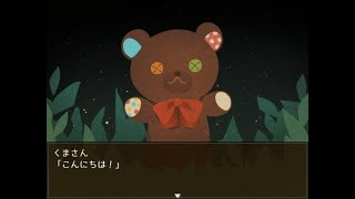 【LIVE】標識さんと友達になってお兄ちゃんを探すゲーム【THE STREET FRIENDS.】