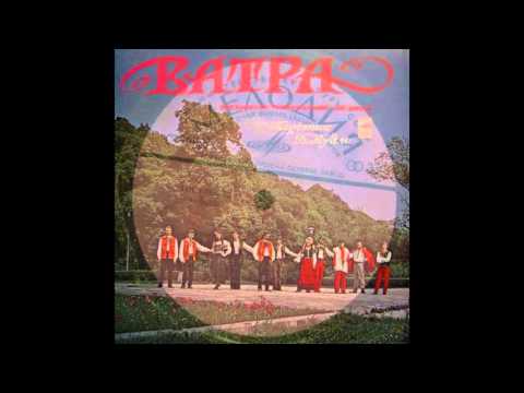 ВИА Ватра - Ой, Чий То Кiнь Стоїть  1975