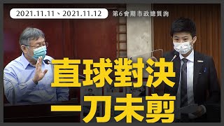 [討論] 苗博雅三年前真的苦口婆心在勸...