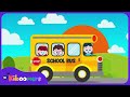 This is the Way We Go To School - The Kiboomers Preschool Songs for Back to School