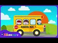 This Is The Way We Go To School The Kiboomers Preschool Songs For Back To School