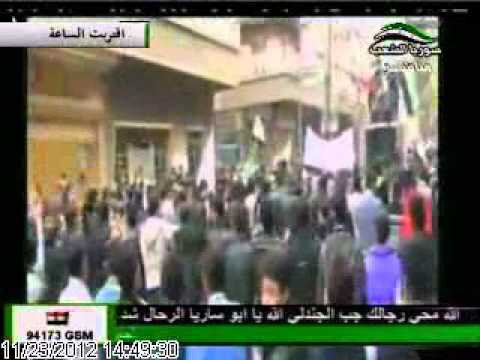 تغطية لاحداث جمعة اقترب النصر على قناة سوريا الشعب