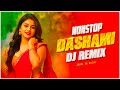 Nonstop Dashami Dj Remix Audio Jukebox Best Dj Remix 2024 Subha Ka Muzik Dance Dj Remix