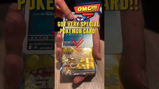 ＃054 PERFECT ORDER Opening Battle! ⚔️ #PokemonTCG #PerfectOrder #PackBattle #ポケカ開封 #Shorts