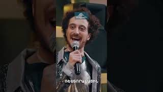 Երբ Իվանը դարձավ թամադա🎤 #ZhiroIvan #ԺիրոԻվան #Shorts #Comedy #PanArmenianTVOfficial