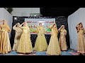 Manzil Talash Kar Urdu Nazm Annual Day Function 2024 Gulshan E Atfal Urdu Primary School Jalna
