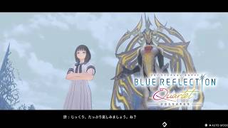 【ブルリフQ】少女たちの儚きキセキをもう一度見届けよう#04