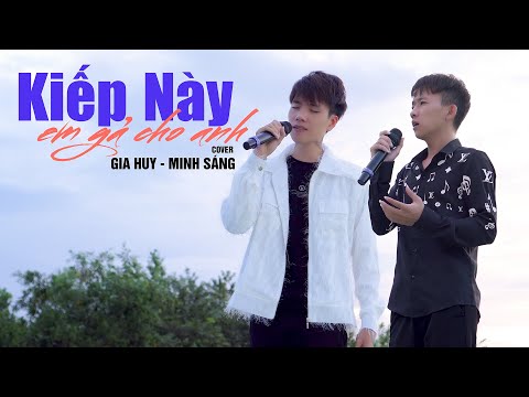 Thể hiện bởi Gia Huy