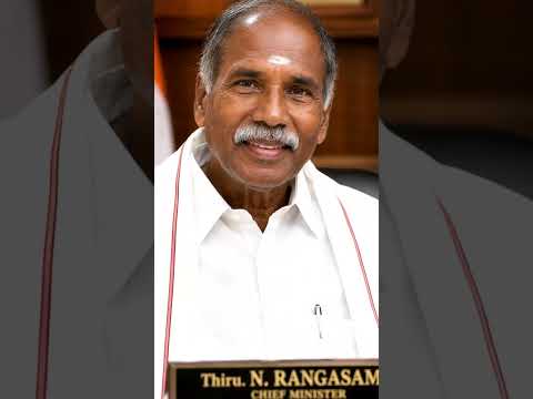 #Puducherry Election Result| NDA #puducherry #election