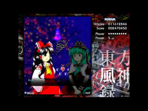 Touhou: Mountain of Faith - Stage 2: No Bombs, No Deaths [HD]