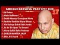 New Guru Ji 1 Hour Satsang Playlist #17 | गुरुजी एक घंटा सत्संग प्लेलि