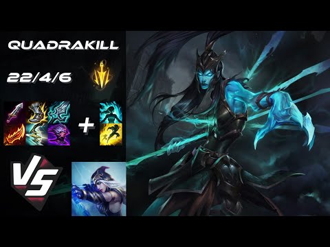 BOTTOM Kalista vs Ashe [QUADRAKILL] - NA Grandmaster Patch 14.6
