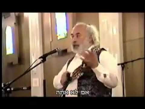 The Blind Chazan of Lemberg - Rabbi Shlomo Carlbach