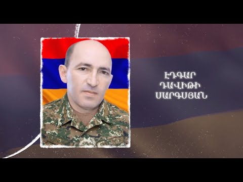 Ձեզ բացակա չենք դնի․ Էդգար  Սարգսյան