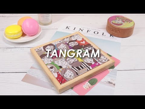Tangram - Design Your Own