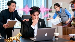 Ungeplant schwanger mit CEO-Drillingen – nun hat ER die Schwangerschaftsübelkeit!