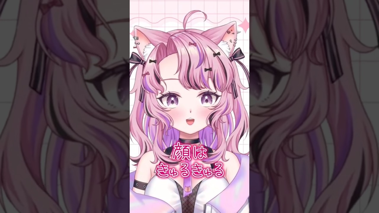 20歳の時は160cmだったけど毎年伸び続けてる😂 #vtuber #shorts