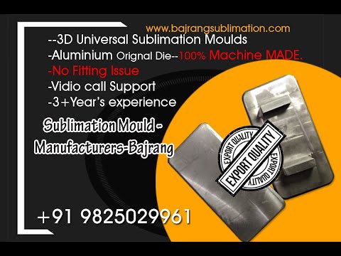 Aluminum Sublimation Mould