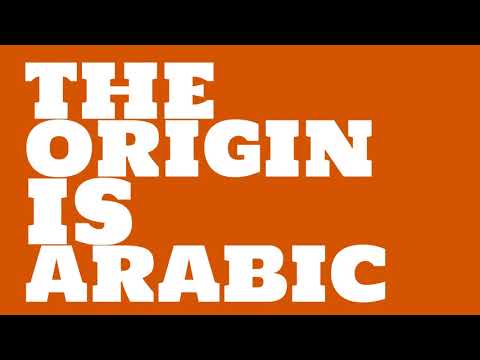 Is the name Fuad masculine or feminine?