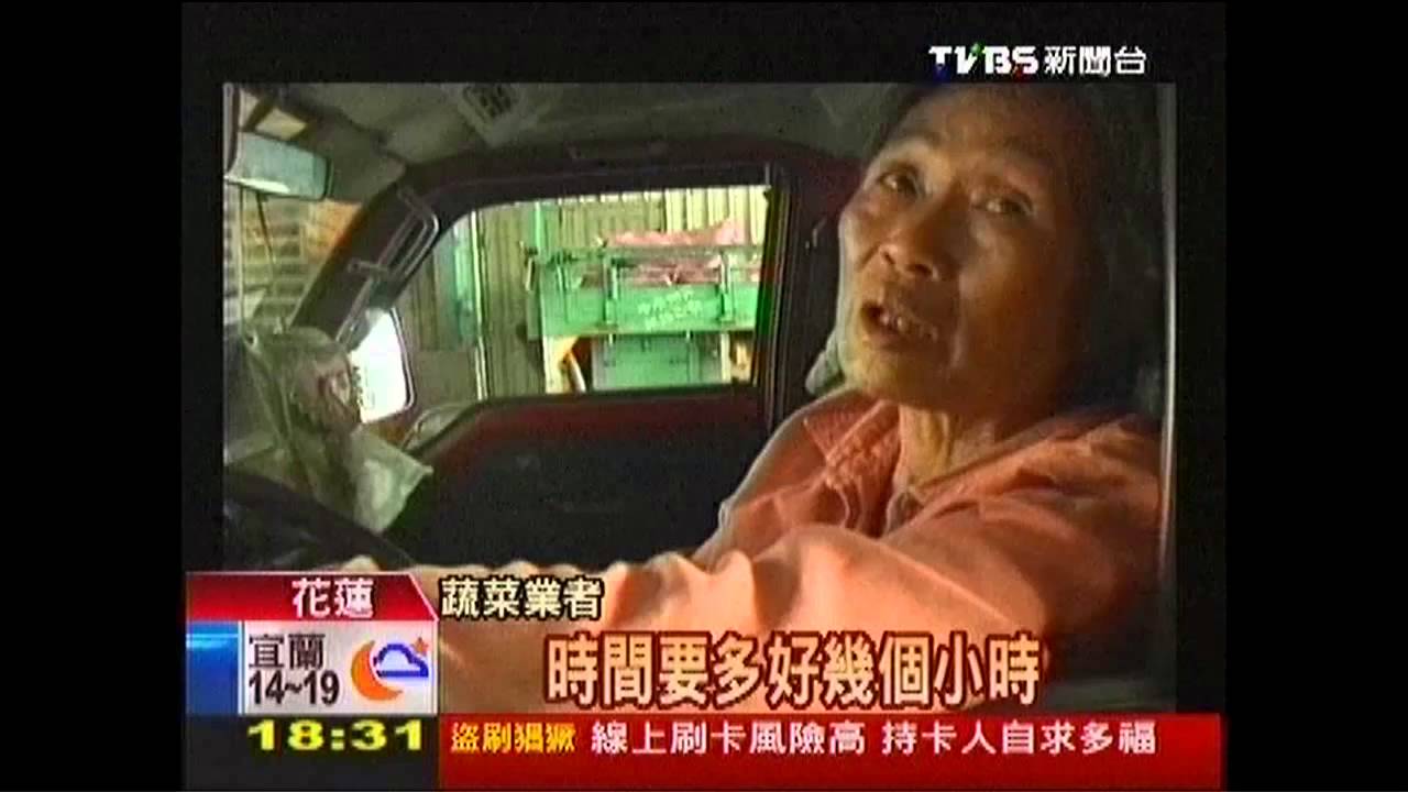 蘇花通搶觀光財　單程車費縣府買單