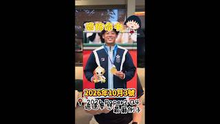 DSE每年貼中答案學生全港第一/ DSE英文免費試讀日期: 8/11 + 考評局應該高度表揚嘅作文內容/ 最優質作文例子/ 全港第一御用中五中六DSE英文課程/ 英語教學碩士任教