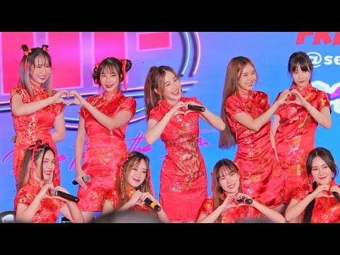 30มค65 Daisy Daisy : BHF 2022 ICONIC IDOL FEST