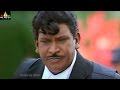 Vadivelu Comedy Scenes Back To Back Vol 3 Non Stop Telugu Comedy Sri Balaji Video